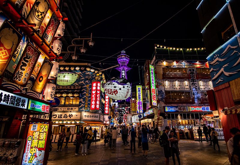 Osaka Dotonbori district with neon lights and street food